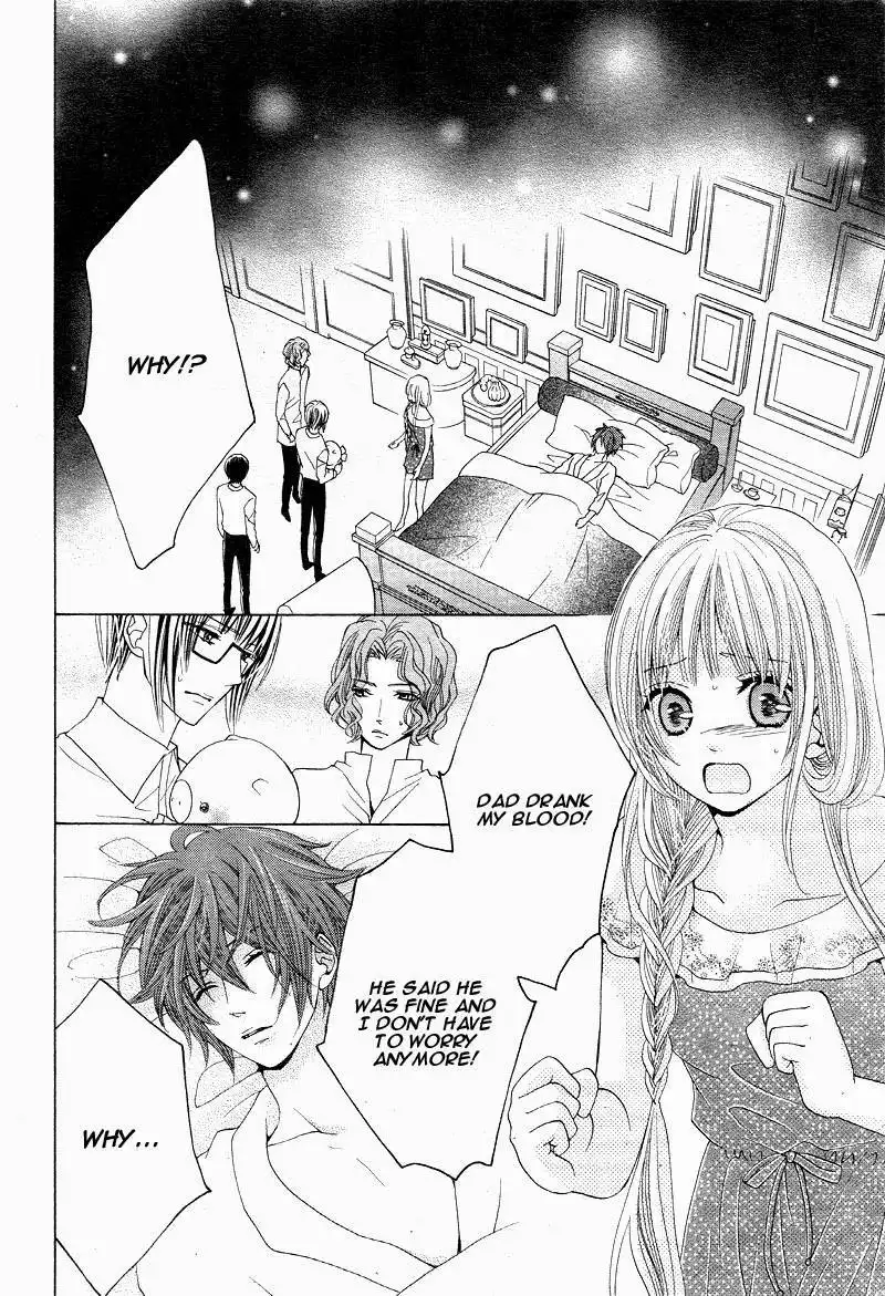 Virgin Blood - Hiiro no Bansan Chapter 5 24